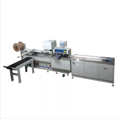 How to use Double Wire Binding Machine
