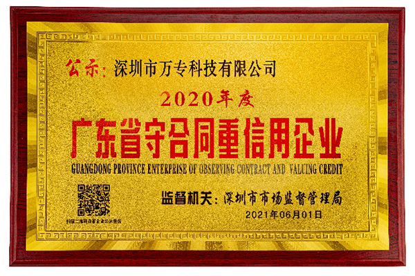 BU-100-104 Bypass Oil Filter