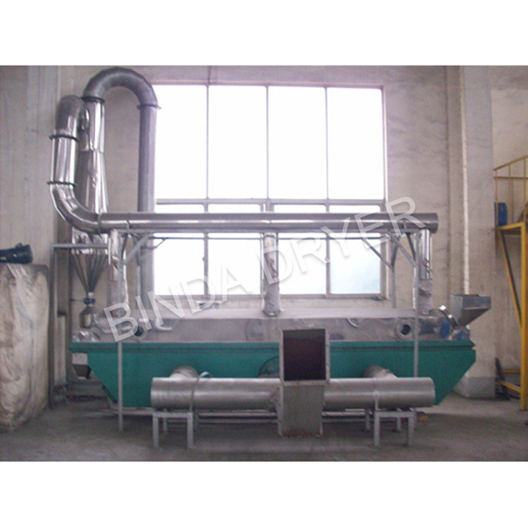 Maintenance of Vibrating Fluidized Bed Dryer