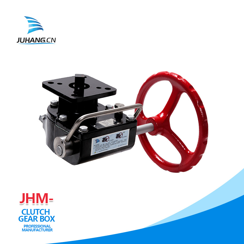 Setting the Standard: Exploring the Unique Advantages of the JHM Series Manual Override Gear Box