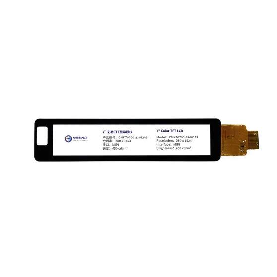How to Choose the Right 7-Inch Bar-Type TFT LCD Display Module for Your Project