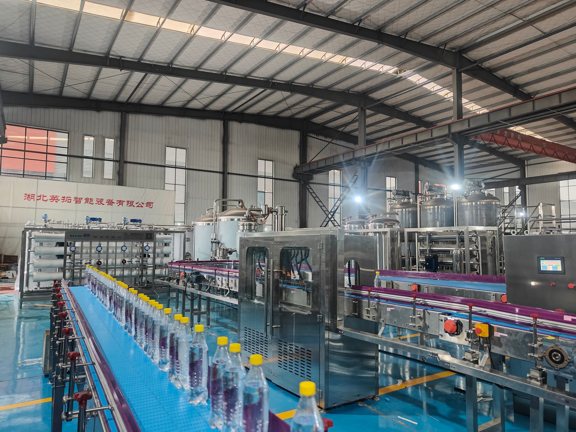 Custom Water Production Line Manufacturer: Tailored Solutions for Your Bottling Needs